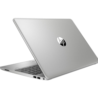 HP 255 G9 9M3W2AT#ABU Laptop, 15.6 Inch Full HD 1080p Screen, AMD Ryzen 5 5625U, 8GB RAM, 256GB SSD, AMD Radeon, Windows 11 Home - Image 8