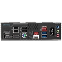 Gigabyte B850M GAMING X WIFI6E AMD AM5 Socket Motherboard, Micro-ATX, 4x DDR5 Slots, 2x M.2 Sockets, 2x USB-C Port, Fitted I/O Shield, 2.5GbE LAN, Wi-Fi 6E, 2x DisplayPorts / 1x HDMI Port - Image 7