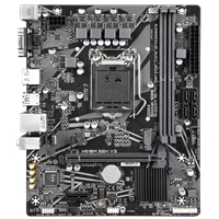 Gigabyte H510M S2H V3 Ultra Durable Intel 1200 Socket Motherboard, Micro-ATX, 2x DDR4 Slots, 1x M.2 Socket, GbE LAN, 1x D-Sub / 1x DisplayPort / 1x HDMI Port - Image 5