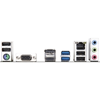 Gigabyte H510M S2H V3 Ultra Durable Intel 1200 Socket Motherboard, Micro-ATX, 2x DDR4 Slots, 1x M.2 Socket, GbE LAN, 1x D-Sub / 1x DisplayPort / 1x HDMI Port - Image 7