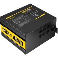 ANTEC Cuprum Strike CSK750H 750W PSU, 120mm Silent Fan, 80 PLUS Bronze, Semi Modular, UK Plug, Flat Black Cables, CircuitShield Industrial-Grade Protections - Image 6