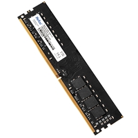 Netac NTBSD4P32SP-16 16GB DIMM System Memory, DDR4, 3200MHz, 1 x 16GB, 288 Pin, 1.35v, CL16-20-20-40 - Image 6