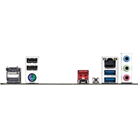 Gigabyte A620M GAMING X AMD AM5 Socket Motherboard, Micro-ATX, 4x DDR5 Slots, 1x M.2 Socket, 2x USB-C Port, GbE LAN, 1x DisplayPort / 1x HDMI Port - Image 9