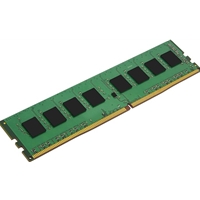 Kingston ValueRAM 8GB No Heatsink DDR4 3200MHz System Memory - Image 2