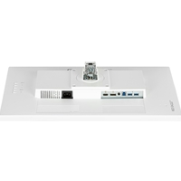 iiyama G-MASTER GB2470HSU-W6 Red Eagle 23.8 inch IPS Monitor, Full HD, 0.2ms, HDMI, DisplayPort, USB Hub, Freesync, 180Hz, Speakers, Internal PSU, Height Adjustable, Pivot, VESA, White - Image 5