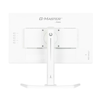iiyama G-MASTER GB2470HSU-W6 Red Eagle 23.8 inch IPS Monitor, Full HD, 0.2ms, HDMI, DisplayPort, USB Hub, Freesync, 180Hz, Speakers, Internal PSU, Height Adjustable, Pivot, VESA, White - Image 7