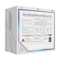 Gigabyte AORUS ELITE ICE 850W White PSU - Fully Modular, 80 PLUS Platinum, ATX 3.1, PCIe 5.0 Ready, 12VHPWR, Silent 120mm FDB Fan, 10-Year Warranty - Image 5