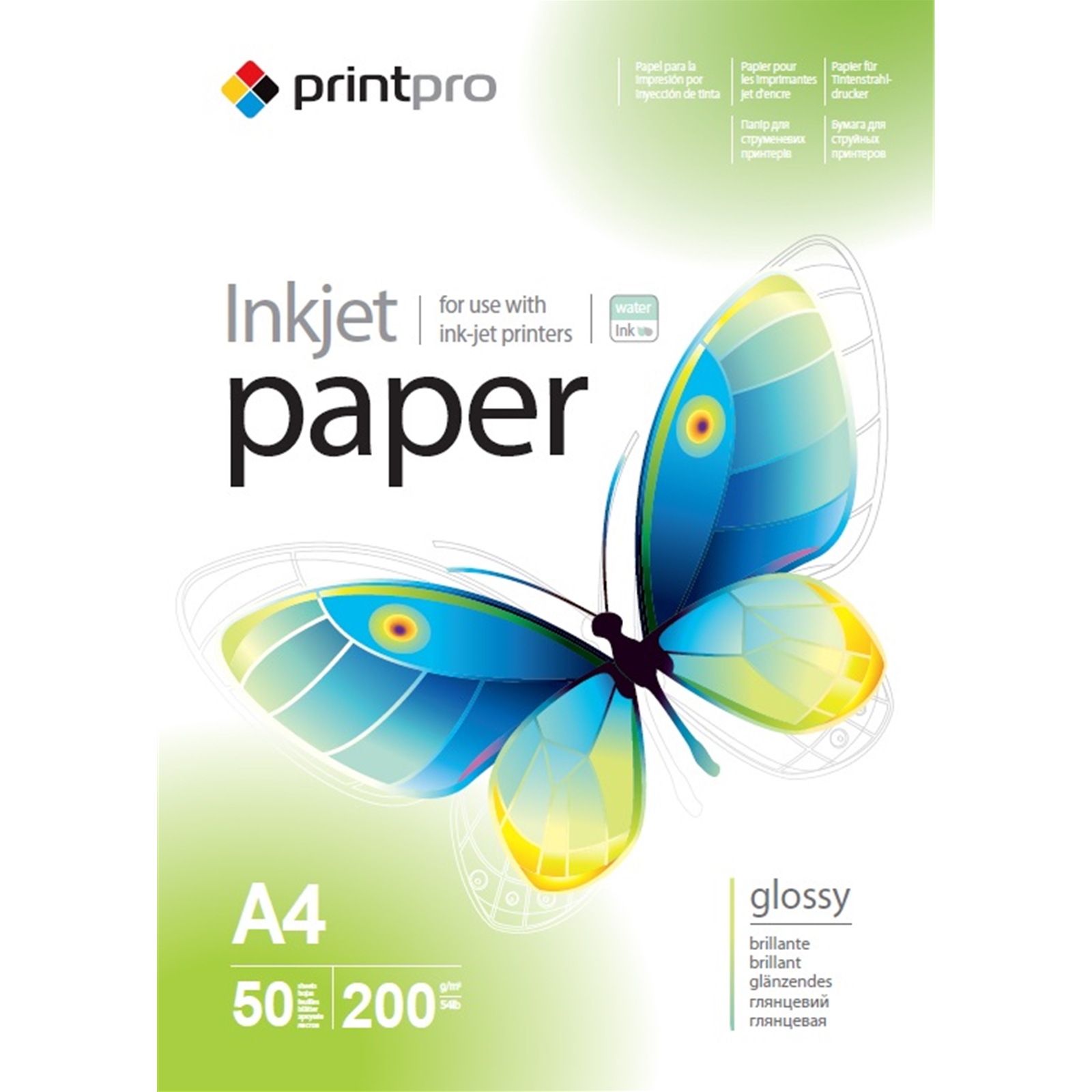 ColorWay Glossy A4 200gsm Photo Paper 50 Sheets - Image 4