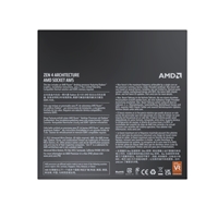AMD Ryzen 7 7700X with Radeon Graphics, 8 Core Processor, 16 Threads, 4.5GHz up to 5.4GHz Boost, 40MB Cache, 105W, No Fan, Radeon Graphics - Image 5