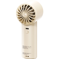 Verbatim (32343) Cool 'n' Go Ice Touch Handheld Fan - White/Silver - Image 5