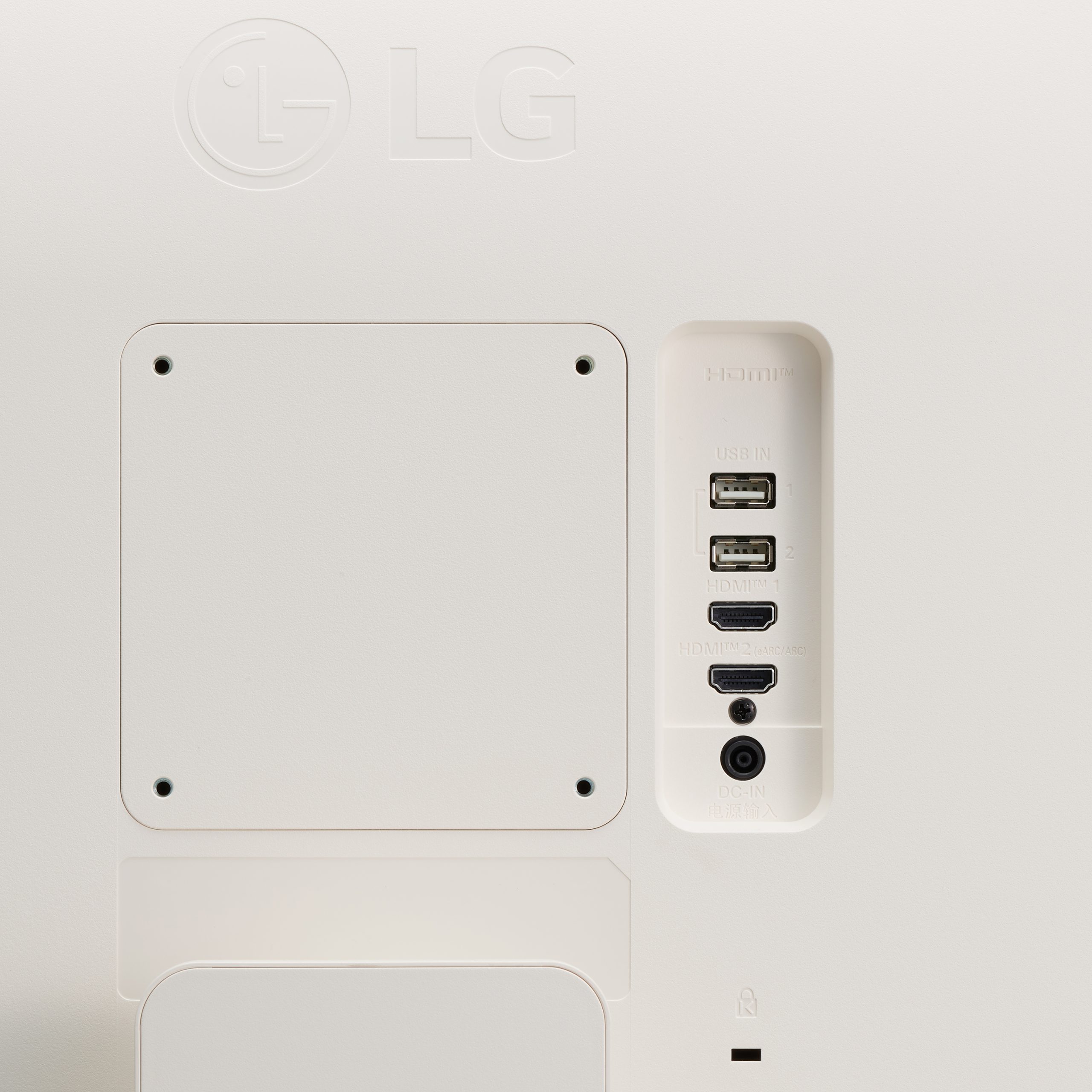 LG 27 IPS MONITOR SPK SMART 27U511SA-W - Image 3