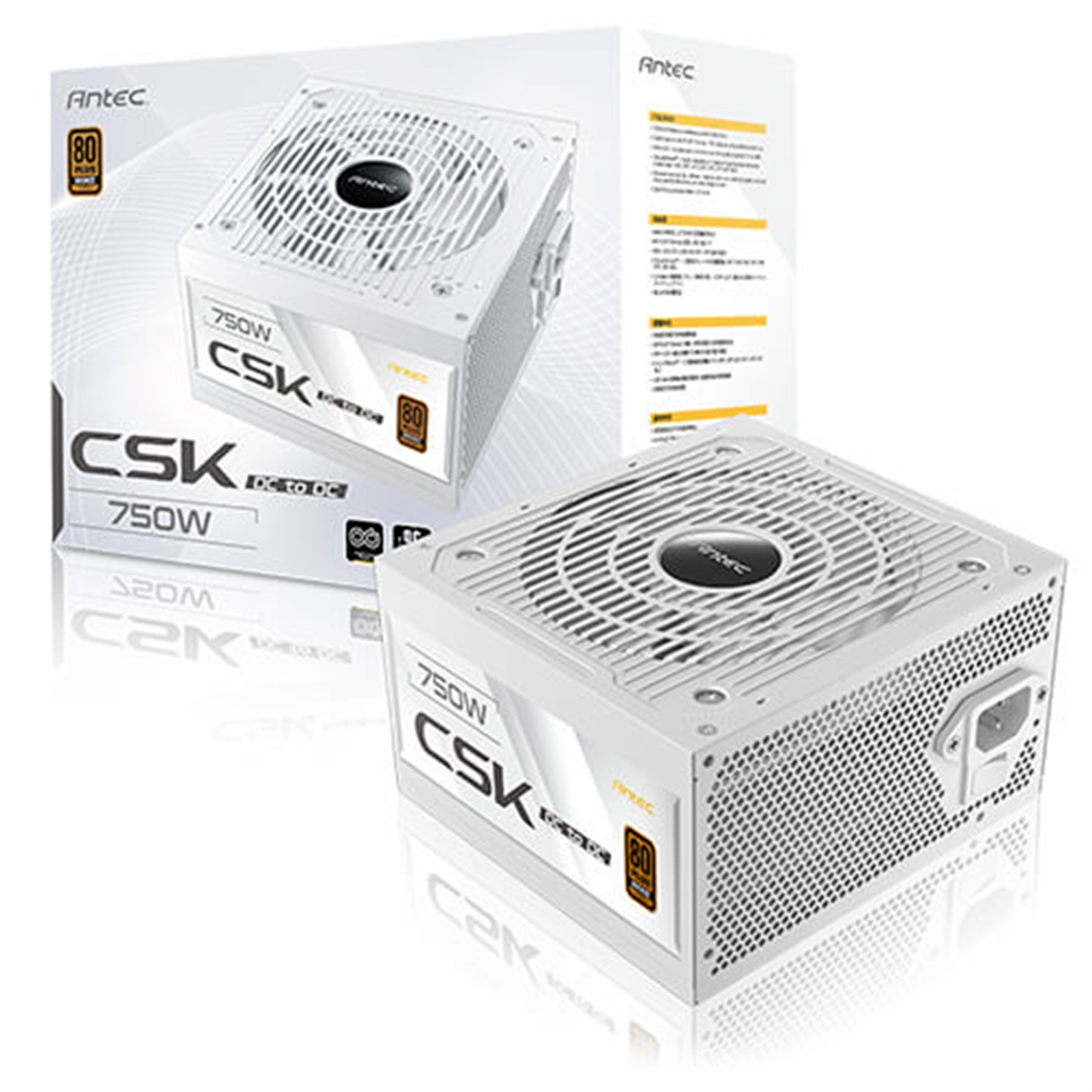 Antec CSK DC 750W White PSU, 80+ Bronze, Fully Wired, Antec's 5-year warranty - Image 3