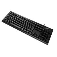 Genius KB-100 Wired Smart Keyboard, USB Plug and Play, Customizable Function Keys, Multimedia, Full Size UK Layout Design for Home or Office, Black - Image 5