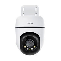 TP-Link Tapo C500 Outdoor Pan/Tilt Security Wi-Fi Camera - Image 4