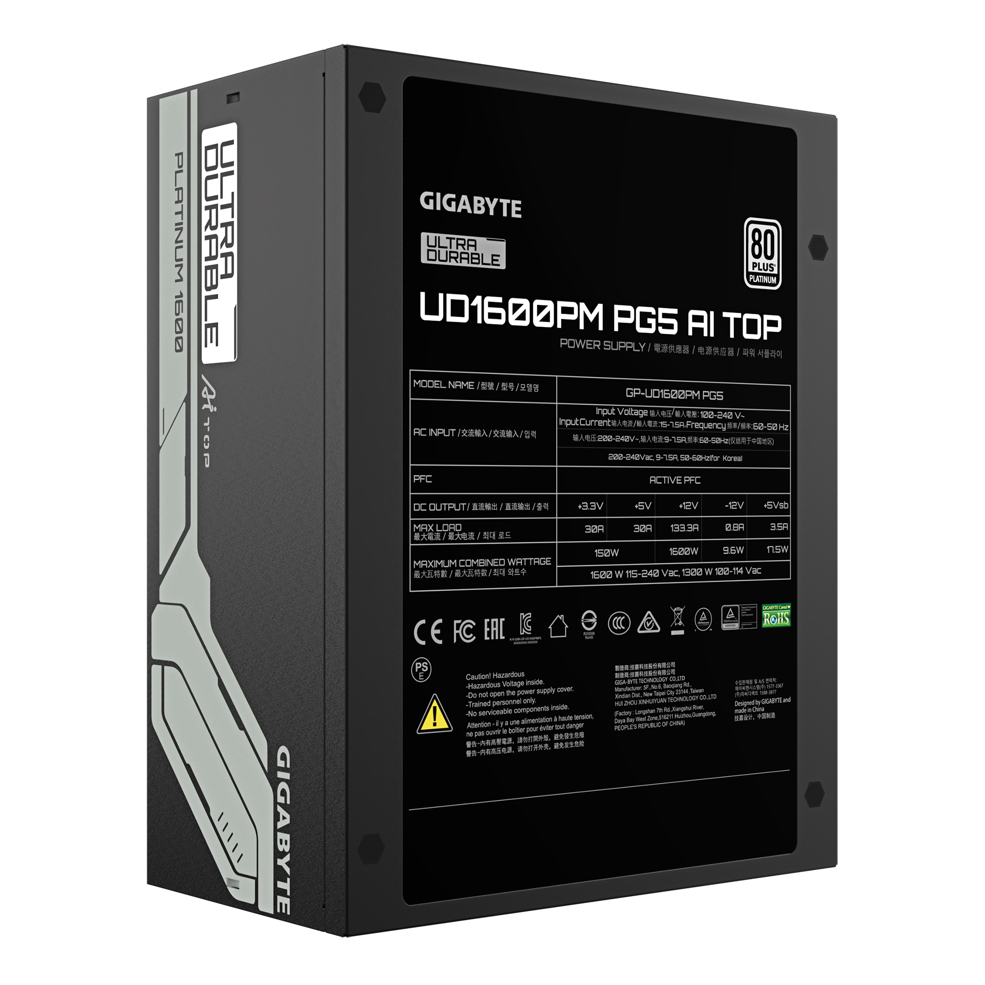 GIGABYTE 1600W PLAT F/M UD1600PM AI TOP - Image 4