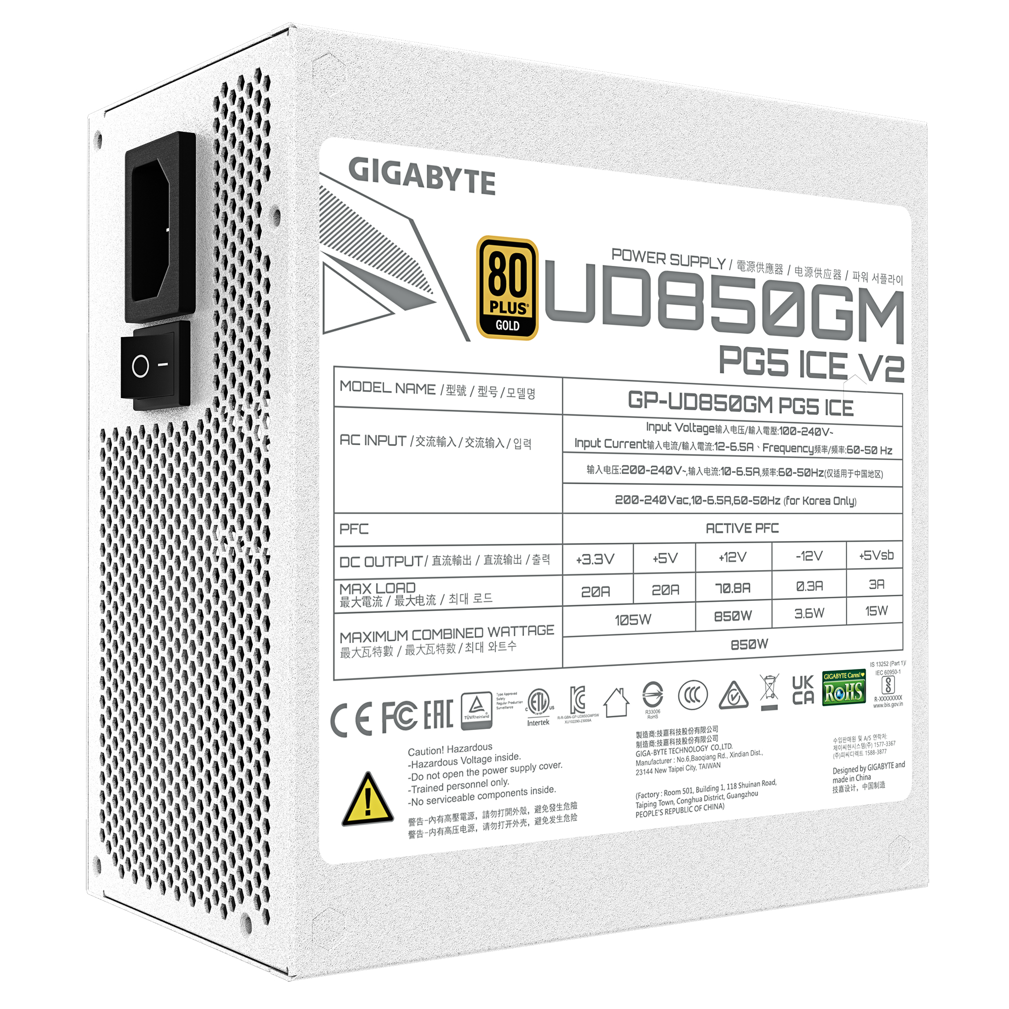 GIGABYTE 850W GOLD F/M UD850GM PG5 ICE - Image 6