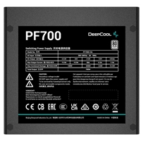DeepCool 700W 80 PLUS Standard Power Supply - Silent Operation, Reliable Protection, Efficient Power Delivery - Image 5