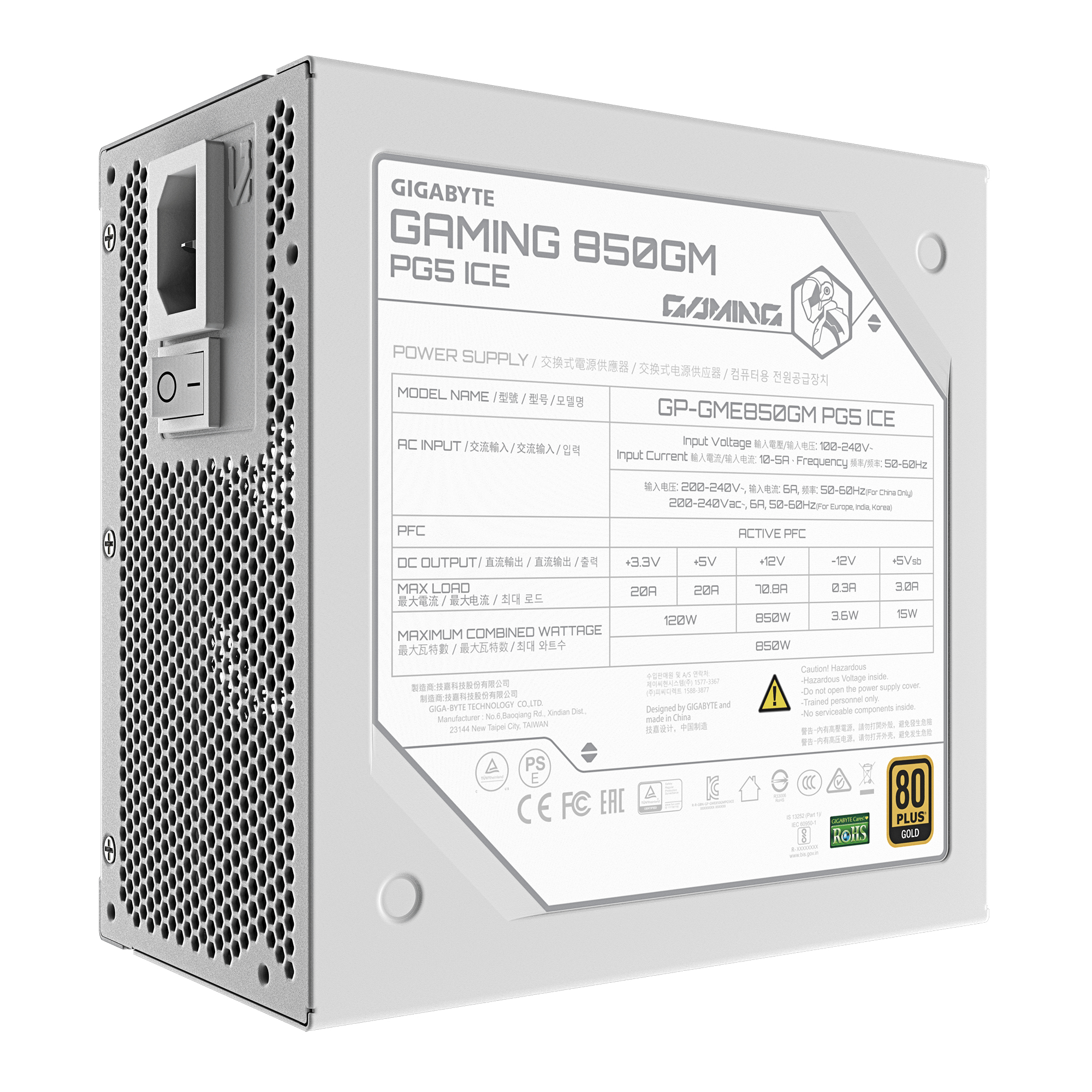 GIGABYTE 850W GOLD F/M 850GM PG5 ICE - Image 5